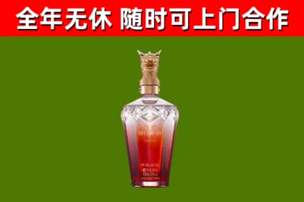青云谱区回收剑南春价格