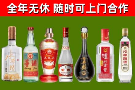 青云谱区回收老酒价格